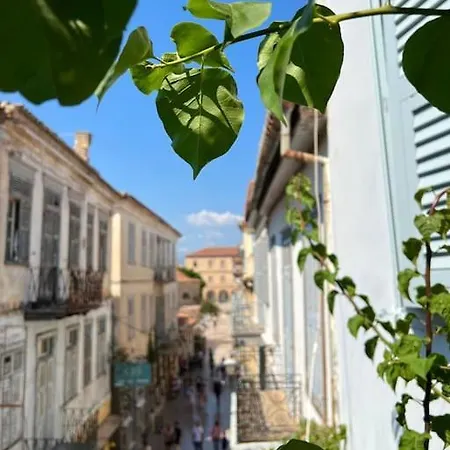Διαμέρισμα Bougainvillea 2 *