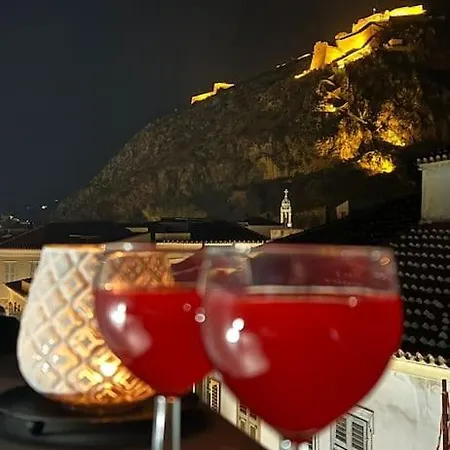 Bougainvillea 2 Διαμέρισμα Ναύπλιο