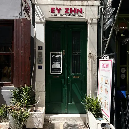 Bougainvillea 2 Apartmán *